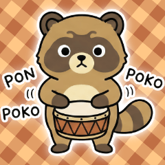 毎日使える！たぬおくんスタンプ