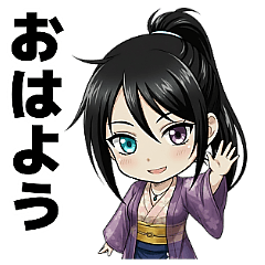 Wafuku Odd Eyes: Casual Daily Chat