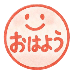 Cute RED STICKER