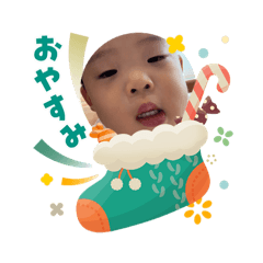 Yasumi_20251203123230