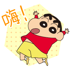 Brown Farm × Crayon Shin-chan Stickers