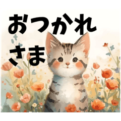 Panda_20251202175017