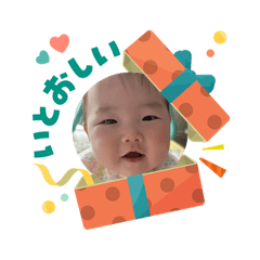 yukari_20251203125734