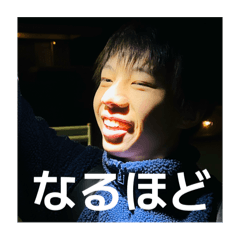 Chikuwa_20251203125429