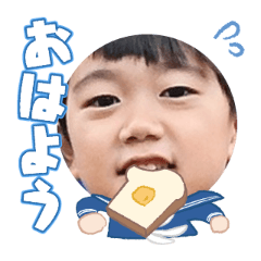 Uchinoko stamp_2025120236005