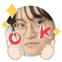 Uchinoko stamp_2025120236006