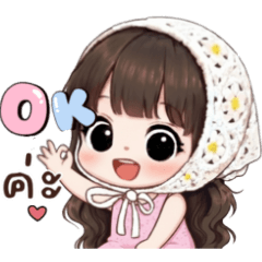 โมจิ:คำพูดน่ารักใช้ได้ทุกวัน