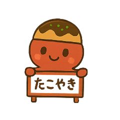 sugar_20251202184749