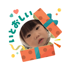 KAITO_20251203132736