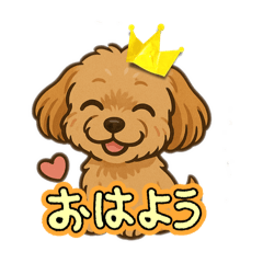 chika_20251203134440