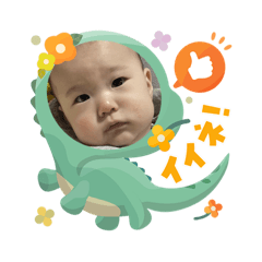 natsu_20251203134315