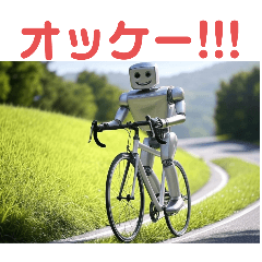 ロードバイク乗りロボットスタンプ