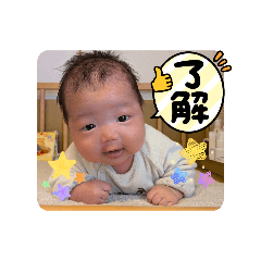 Natsumi_20251203140149