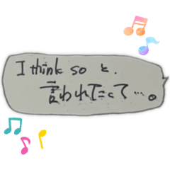 A_Tokiwa_no_Nakayoshi_Namba ver