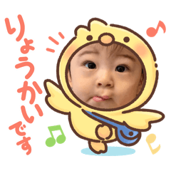 Yurie_20251203141347