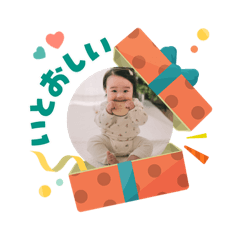 maosuke_20251203142516