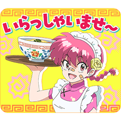 TV アニメ「らんま1/2」Vol.3