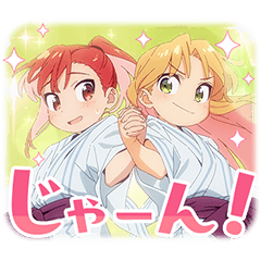 TVアニメ「瑠璃の宝石」Vol.2