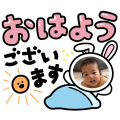 ayumi_20251203143551