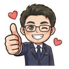 講師的萬用救星