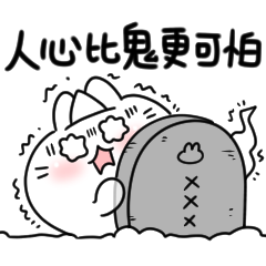 Bosstwo Stickers