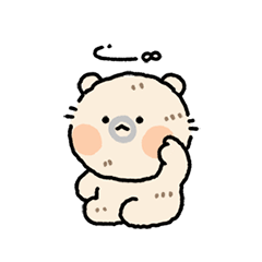 りんりんカップル (くまりん) 2