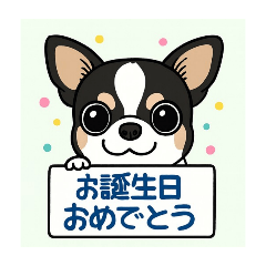 祝妮妮生日快樂