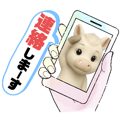 ayame_20251203222458