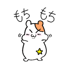 Hamster Hoshi Line Stickers Line Store