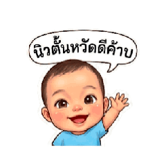kratob_20251203173116