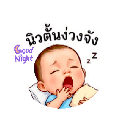 kratob_20251203175151