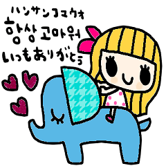 nenerin simple word stickerkorean109