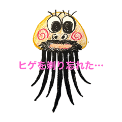 MASAJIRO_20251203140804