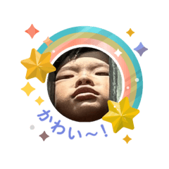 emiko_20251203161308