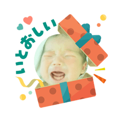 Sakura_20251203180042