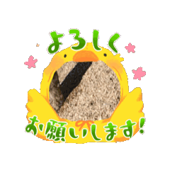 inusan_20251203221710