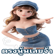 Big Hidako_cxm pwn-07