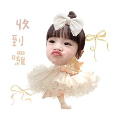 SYUAN♡玹的日常II