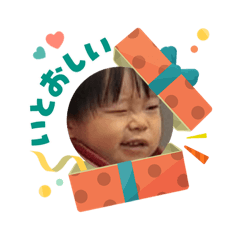 HAJIME no IPPO_20251203182140