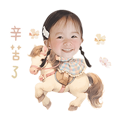 法式小女孩菲 ◡̈