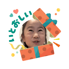 RIHO_20251203202359