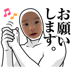 Aono_20251203203127