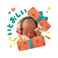 Kenji_20251203202419