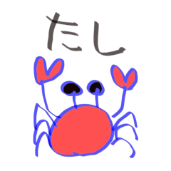 j.y.naka_20251129212956