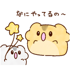 Haru hamster LINE stamp