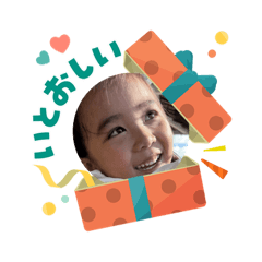 uta202512031501382025