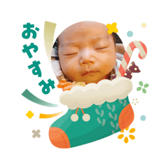 nagise.gf_20251203190155