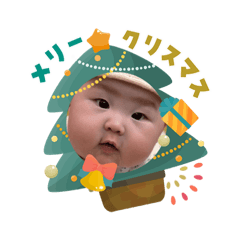 Emily_20251203191008