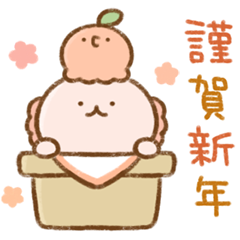 [Resale]New Year sea creatures animation