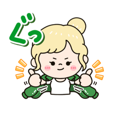 憧れの先輩（自立系）のスタンプ